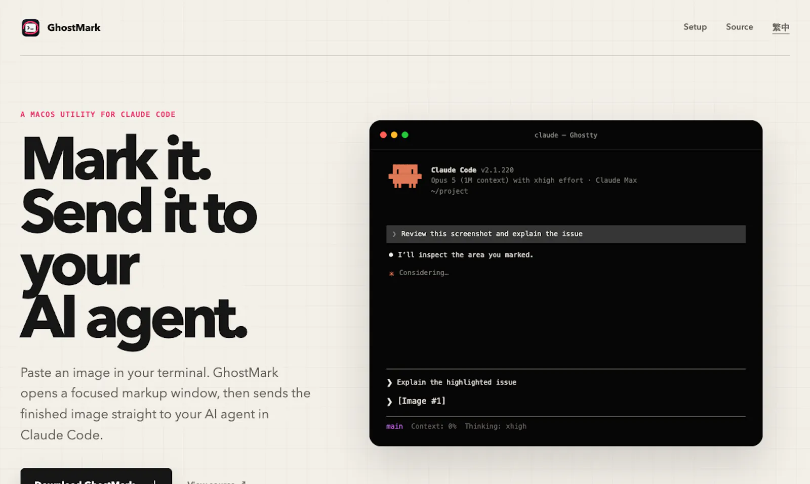 GhostMark screenshot 1