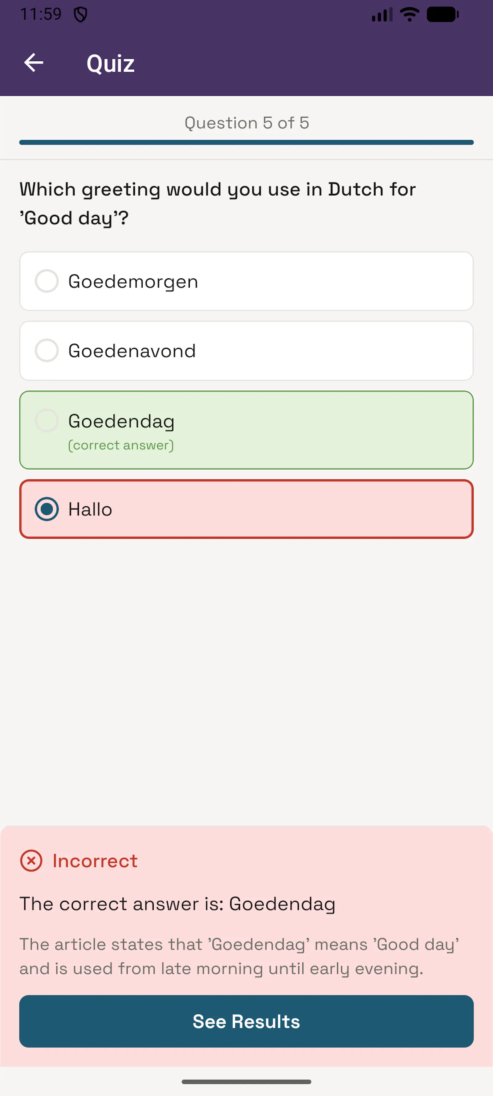 TubeLearn screenshot 4
