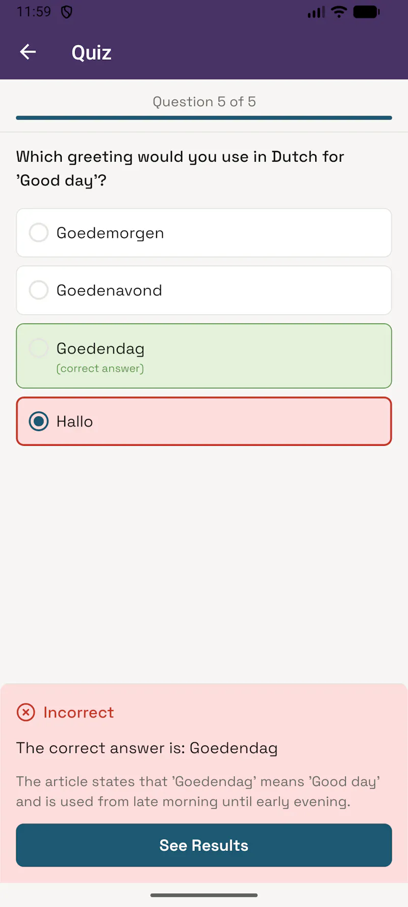 TubeLearn screenshot 4