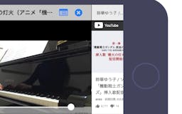 TileBrowser (for iOS) media 2