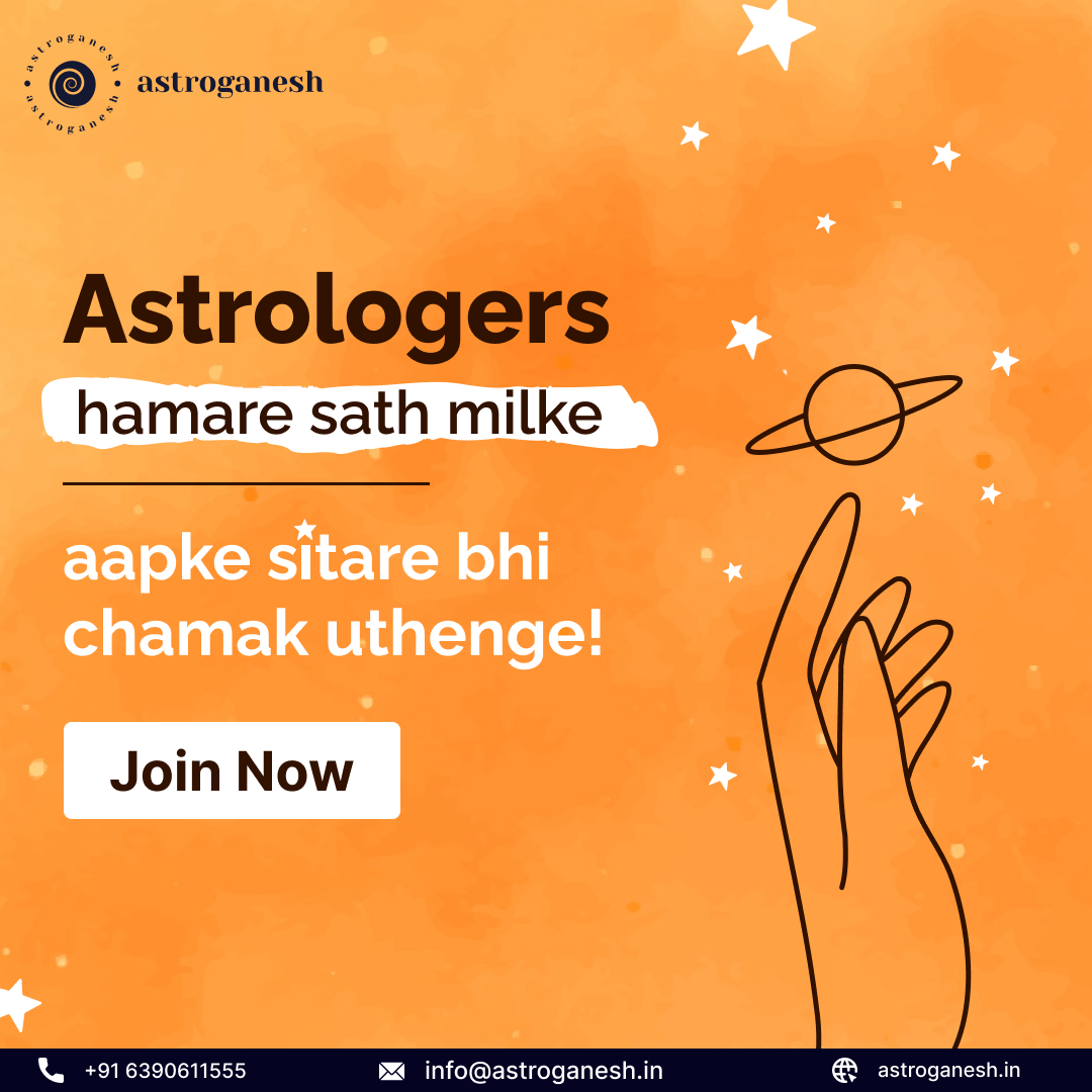 Astrogeni media 3