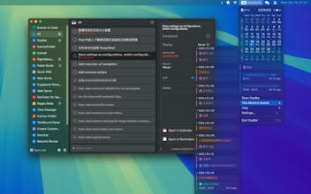 DayBar gallery image