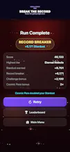 Nebula Merge gallery image