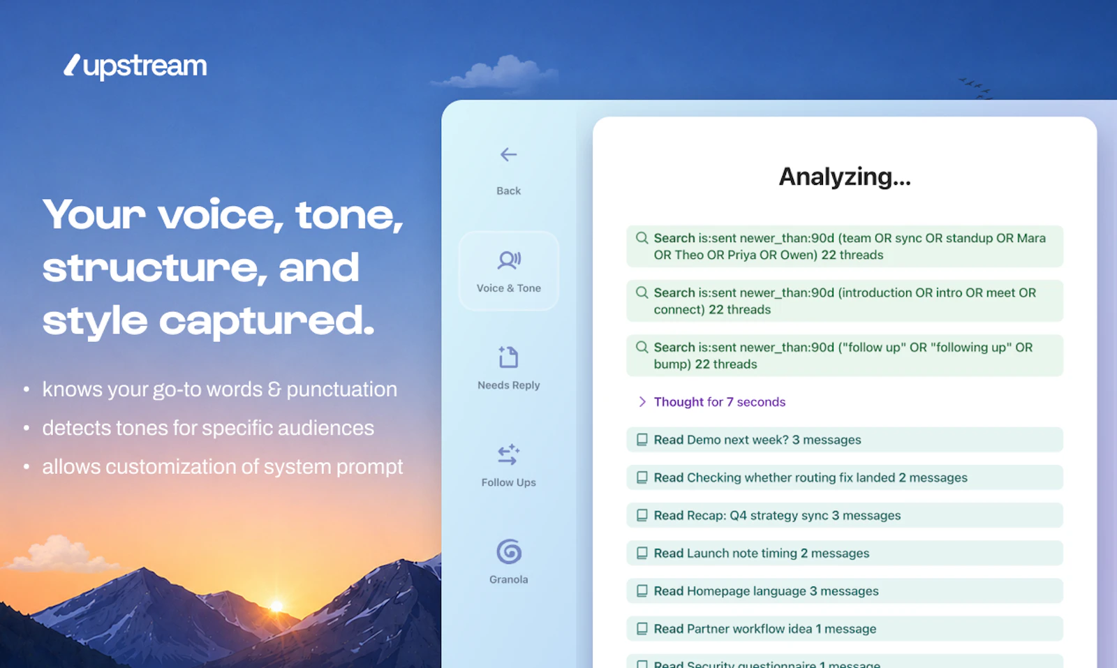 Upstream screenshot 3