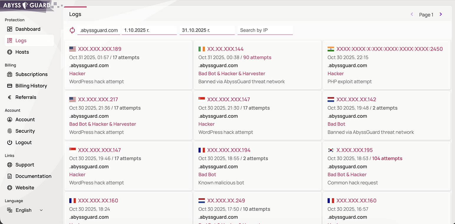 AbyssGuard gallery image