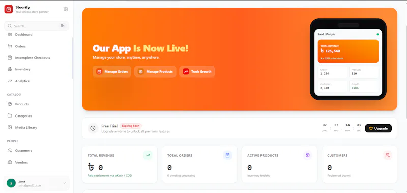 Stoorify screenshot 4