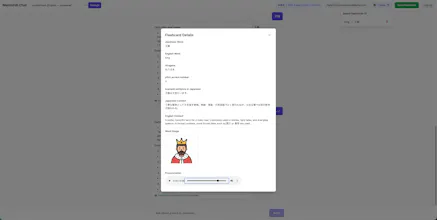 MemoHill gallery image