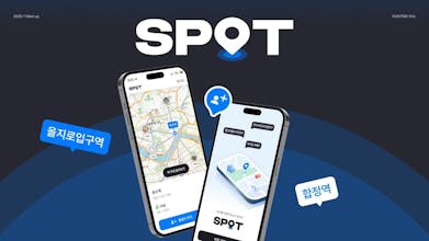 Moisam gallery image