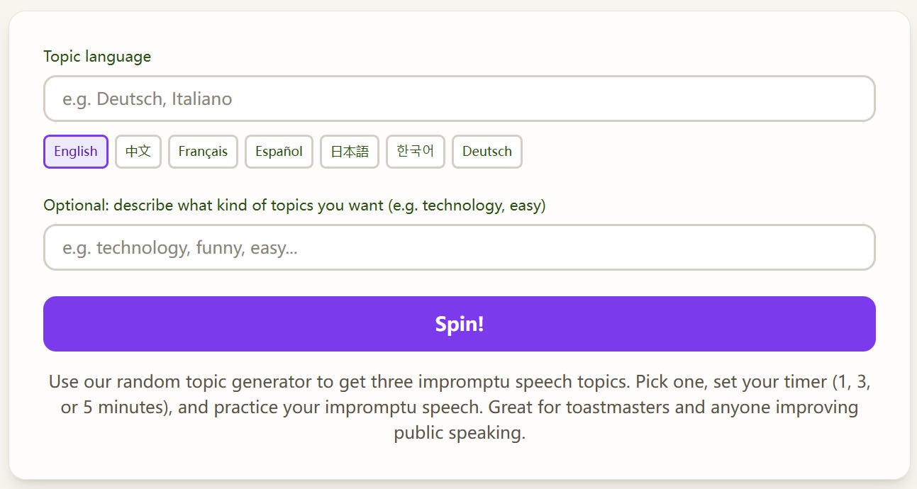 Speech Topic Generator gallery image