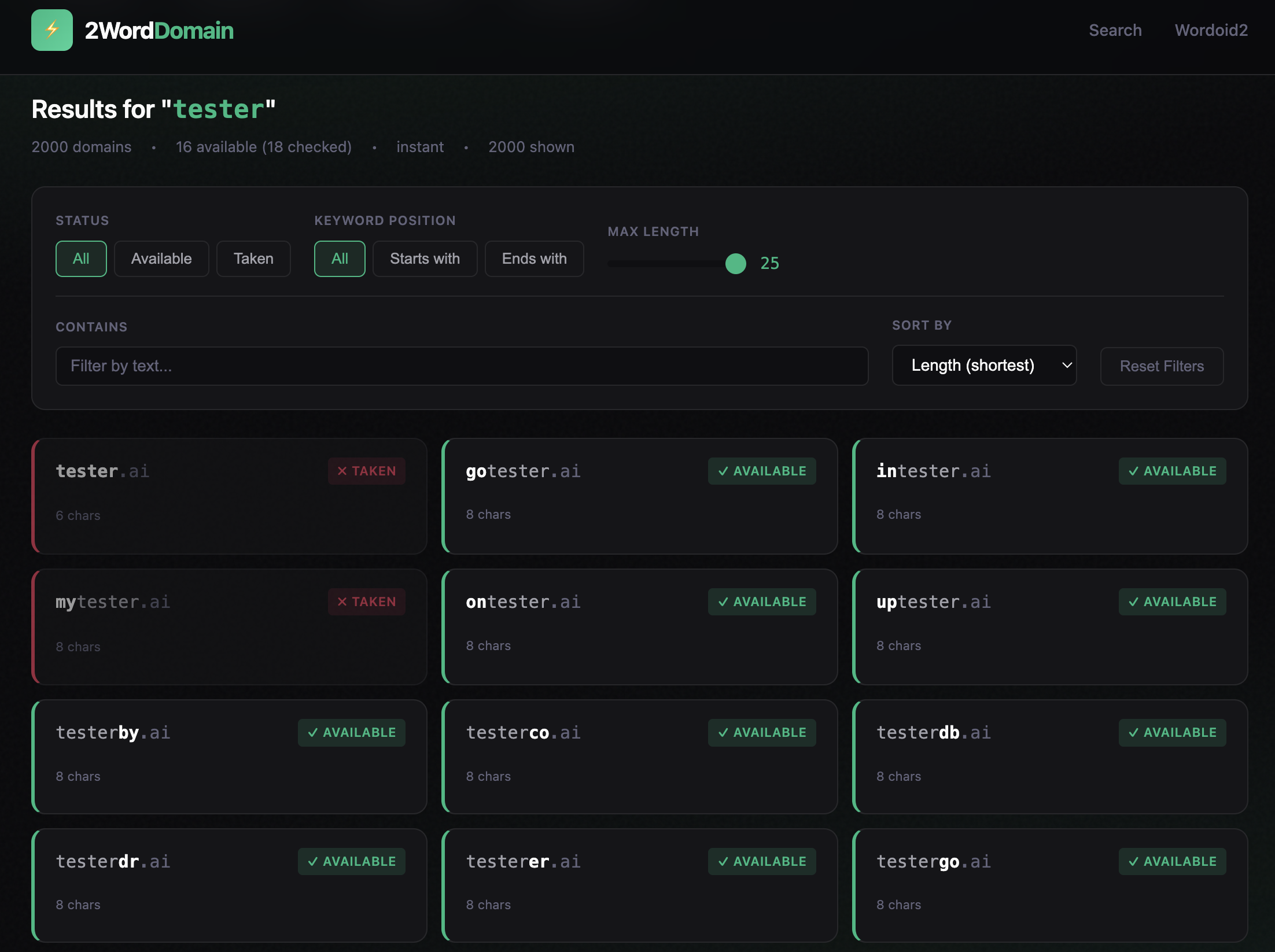 2WordDomain - Screenshot 2 showing product features and functionality