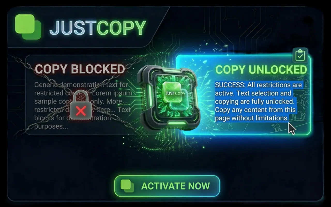 JustCopy 專案橫幅