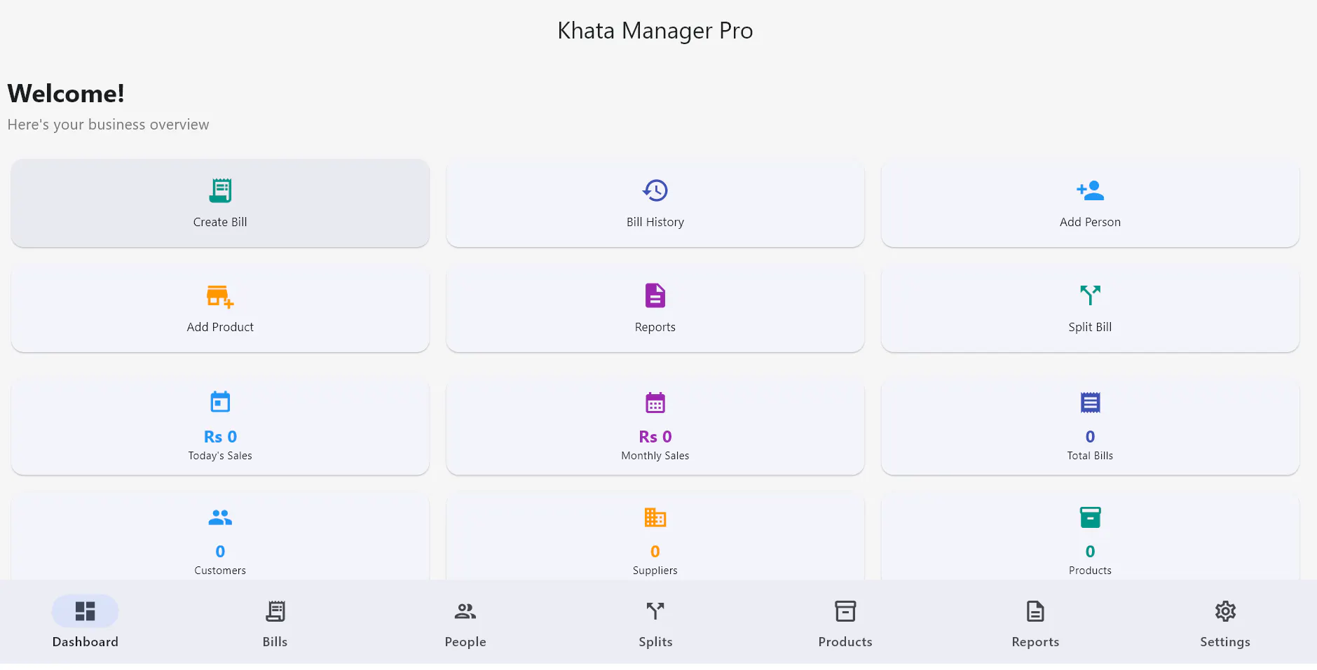 KhataManager pro gallery image