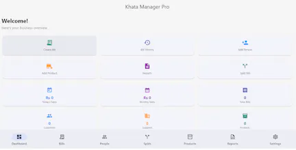 KhataManager pro gallery image