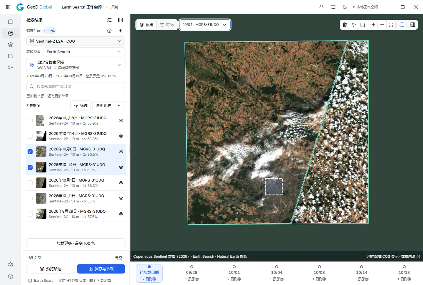 GeoD Global gallery image