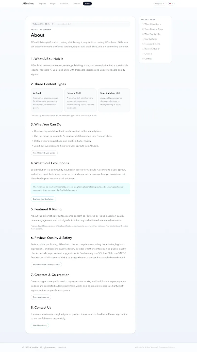 AISoulHub screenshot 11