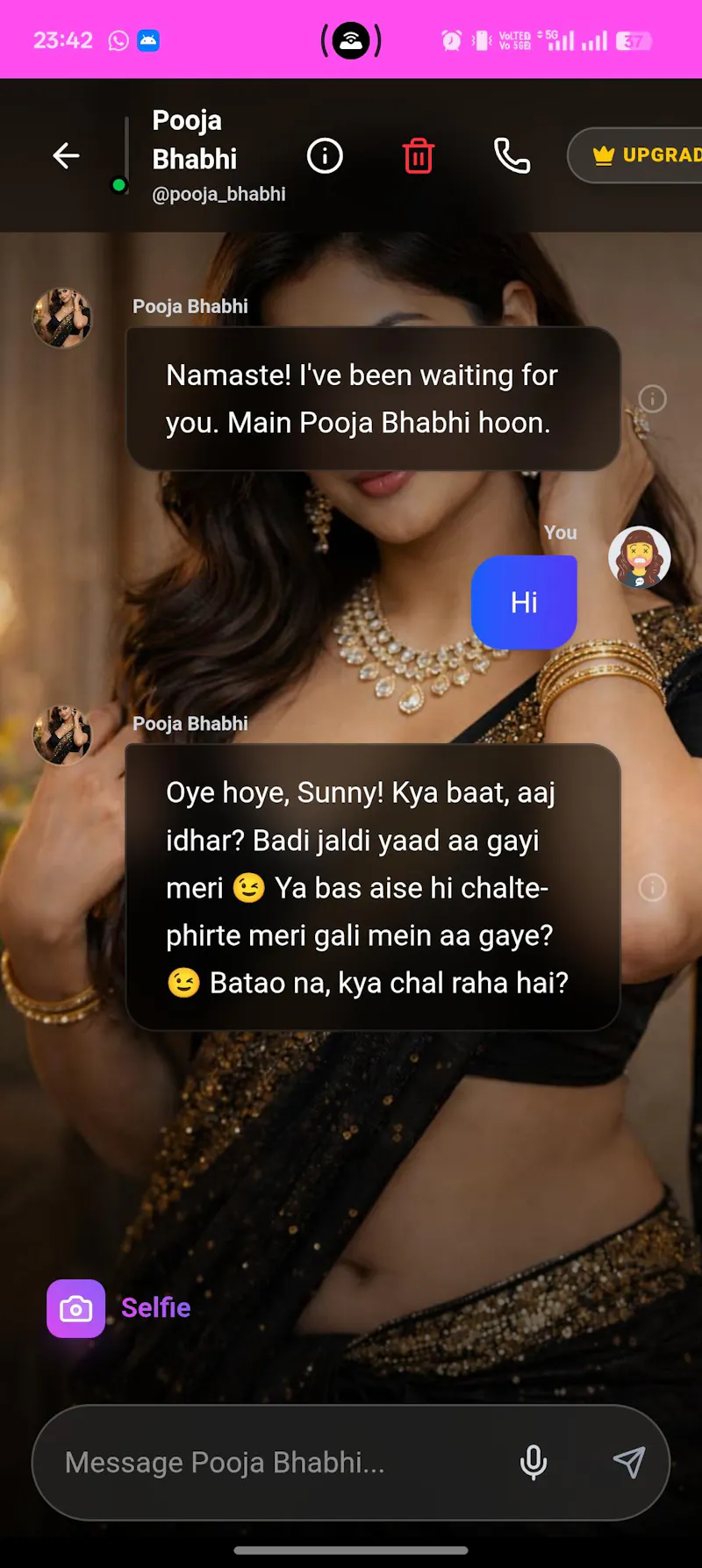 Desi Avtar screenshot 3