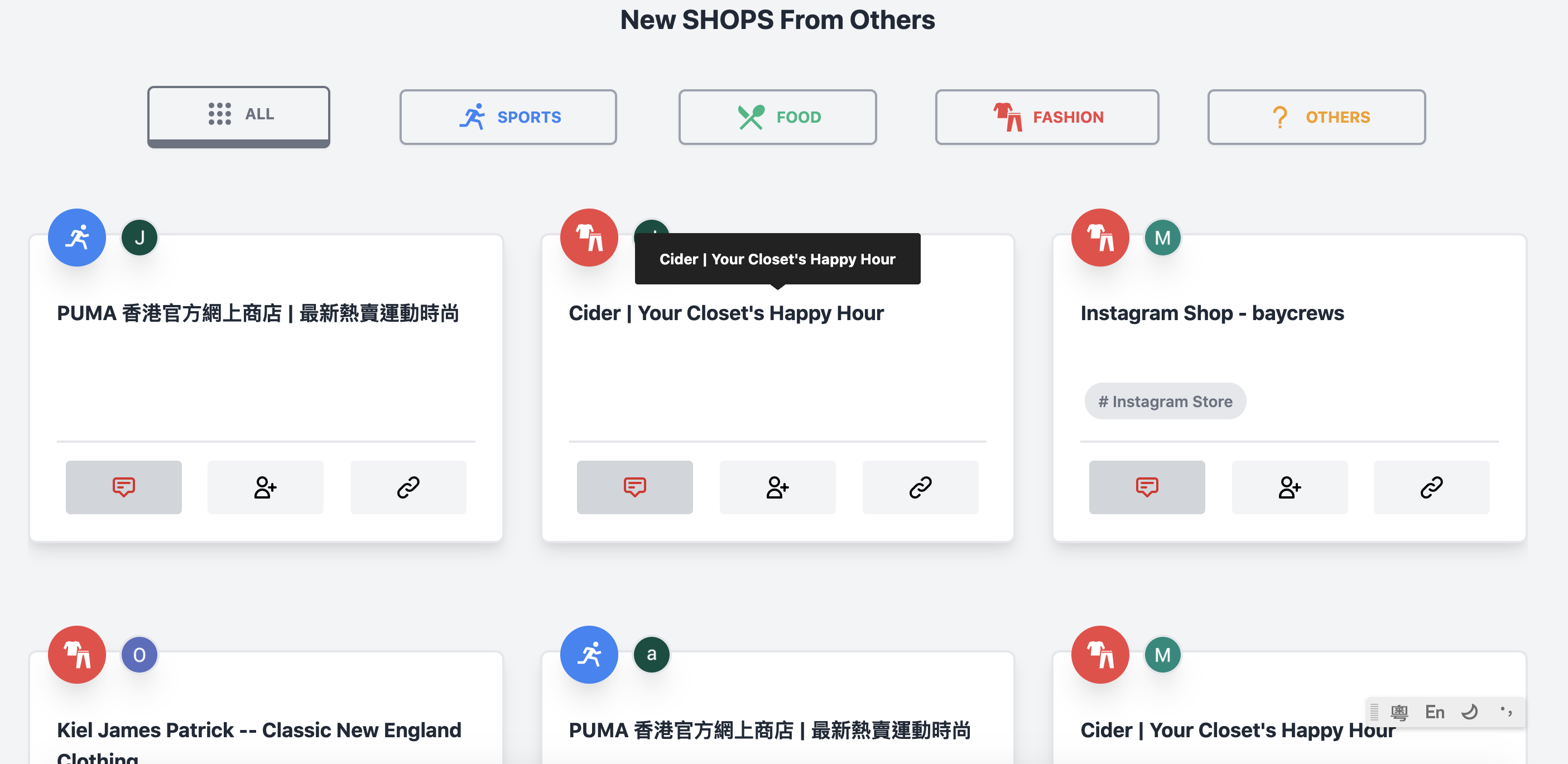 Shoppalog gallery image