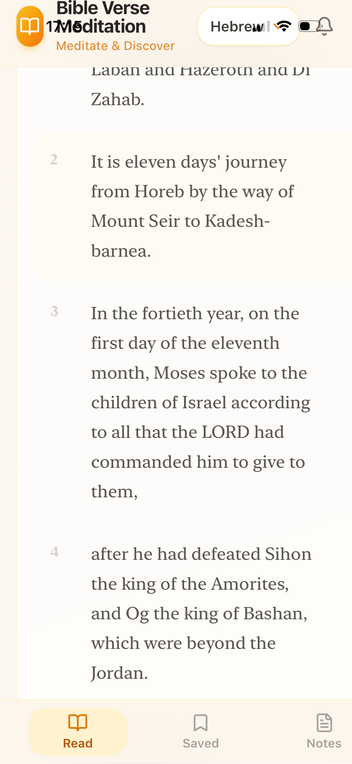 Bible Verse Meditation media 3