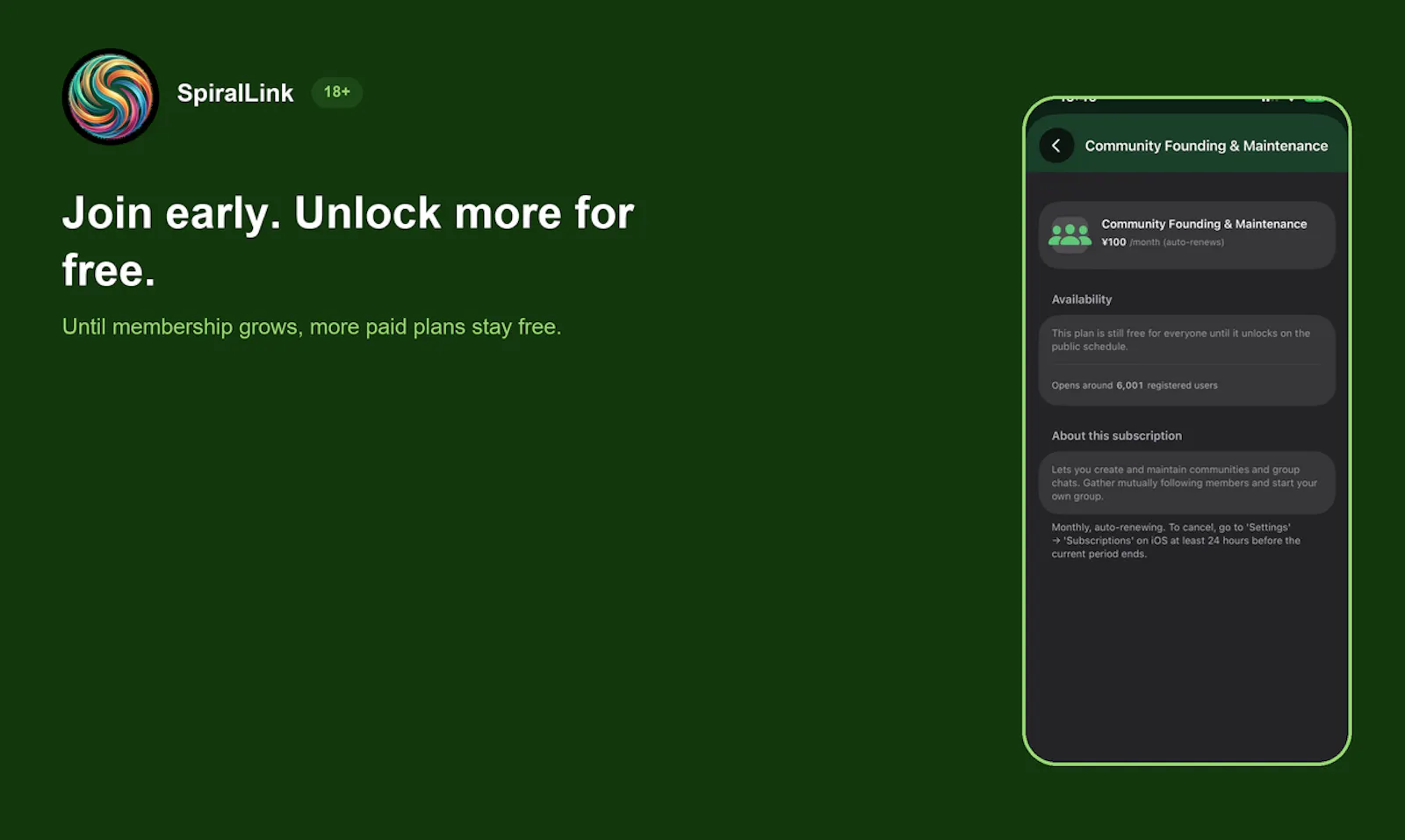 SpiralLink screenshot 5
