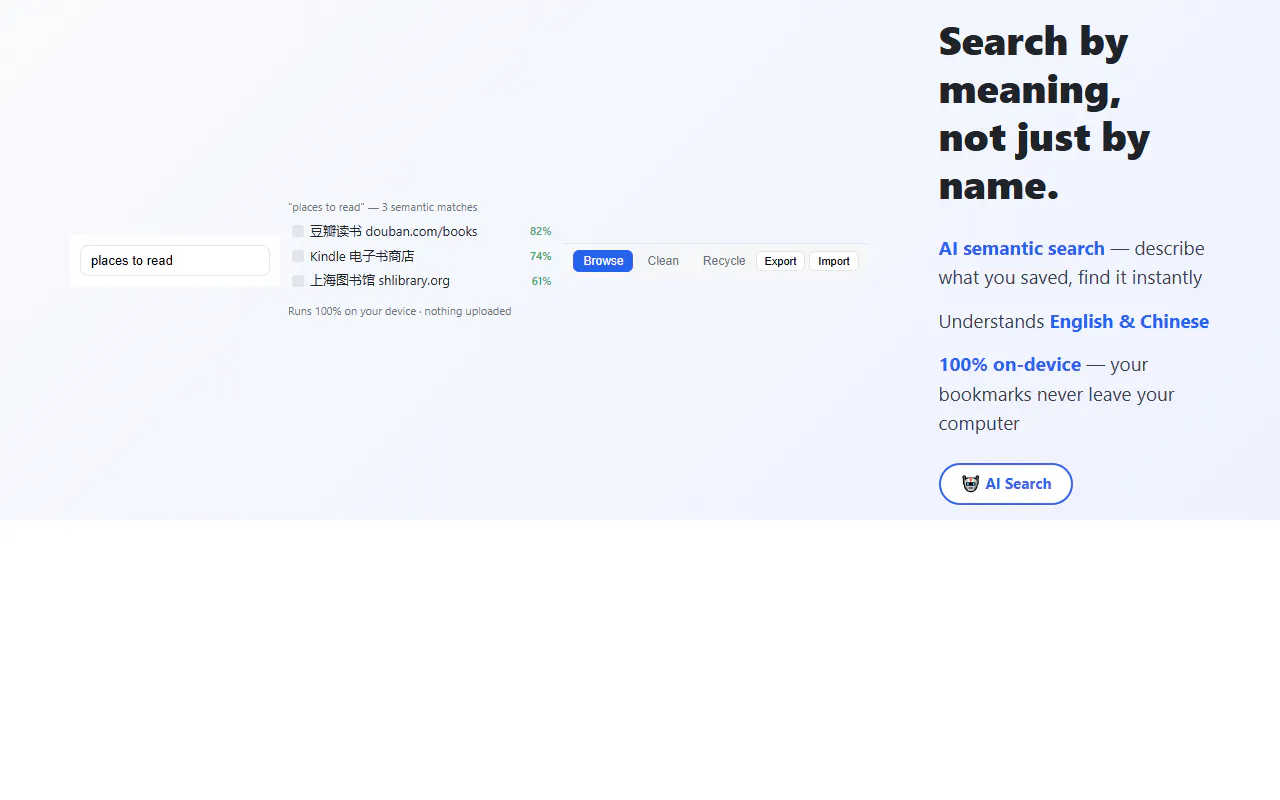 Bookmark Manager: Smart Cleanup & Search gallery image