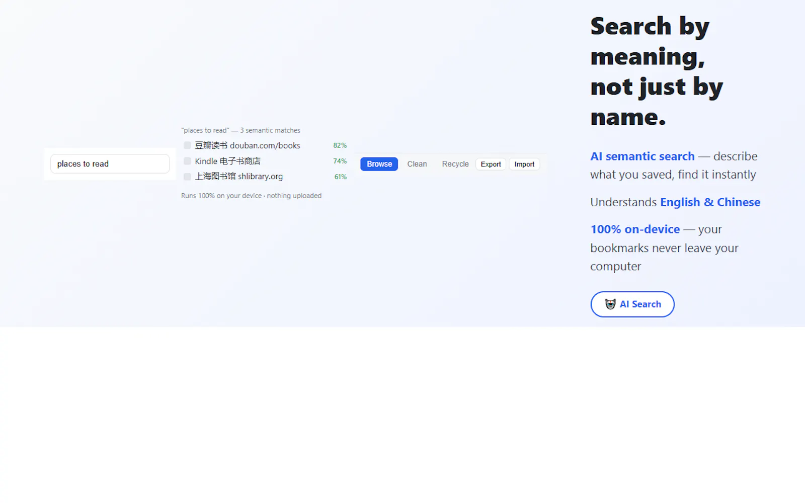 Bookmark Manager: Smart Cleanup & Search screenshot 5