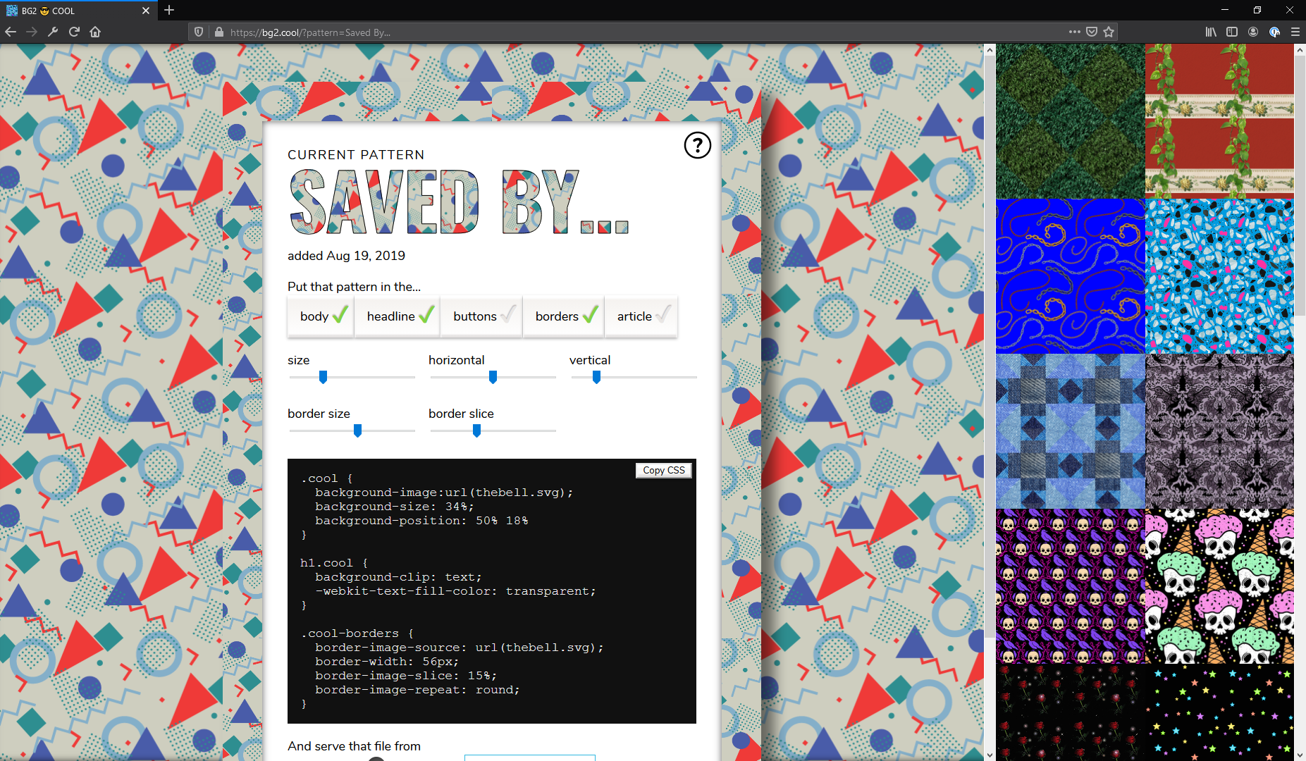 BG2 😎 COOL gallery image