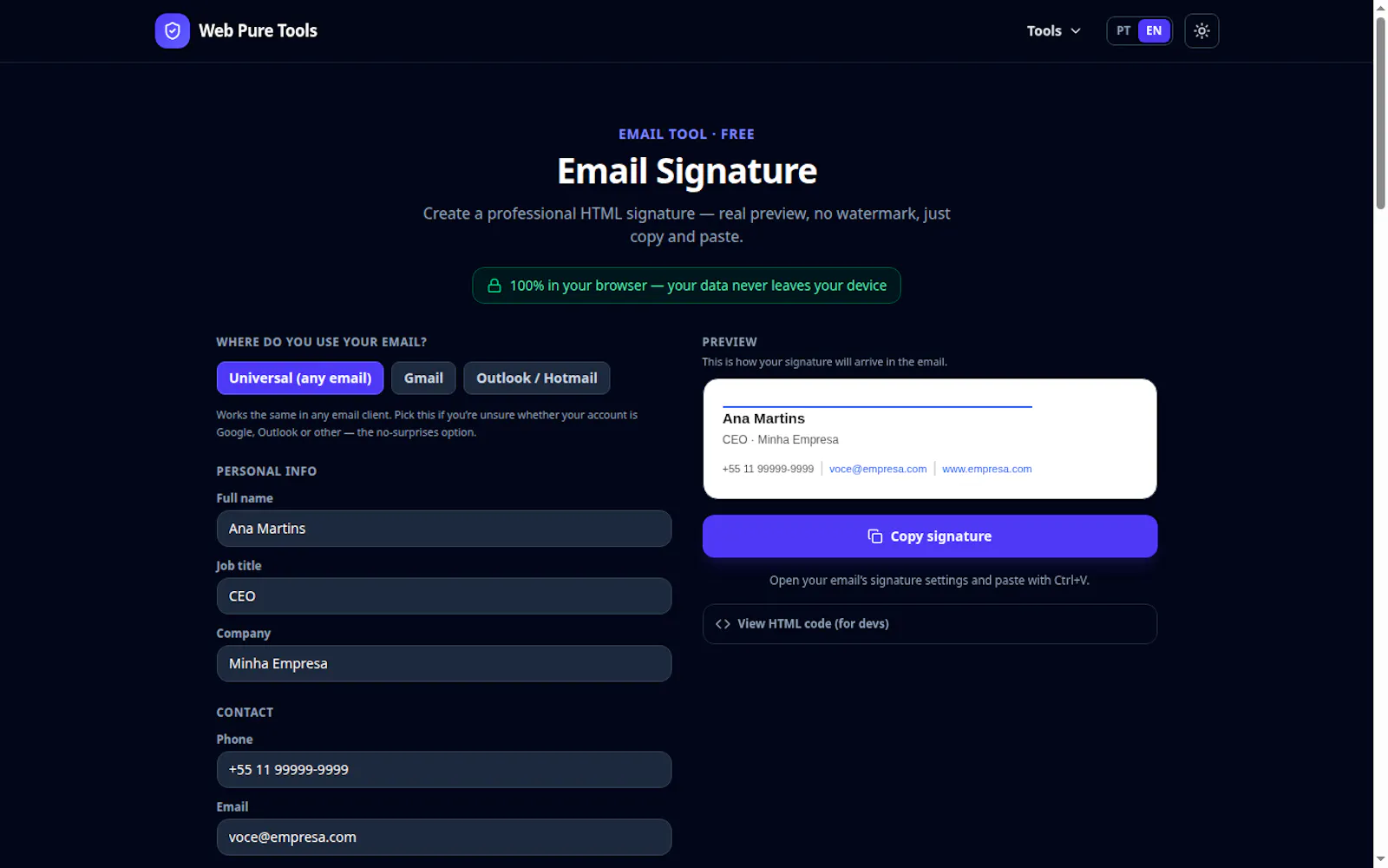 Web Pure Tools screenshot 3