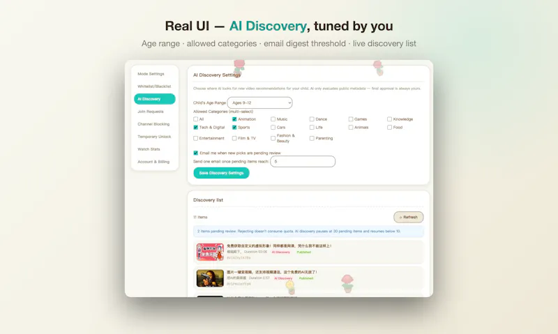 BiliGuard screenshot 5