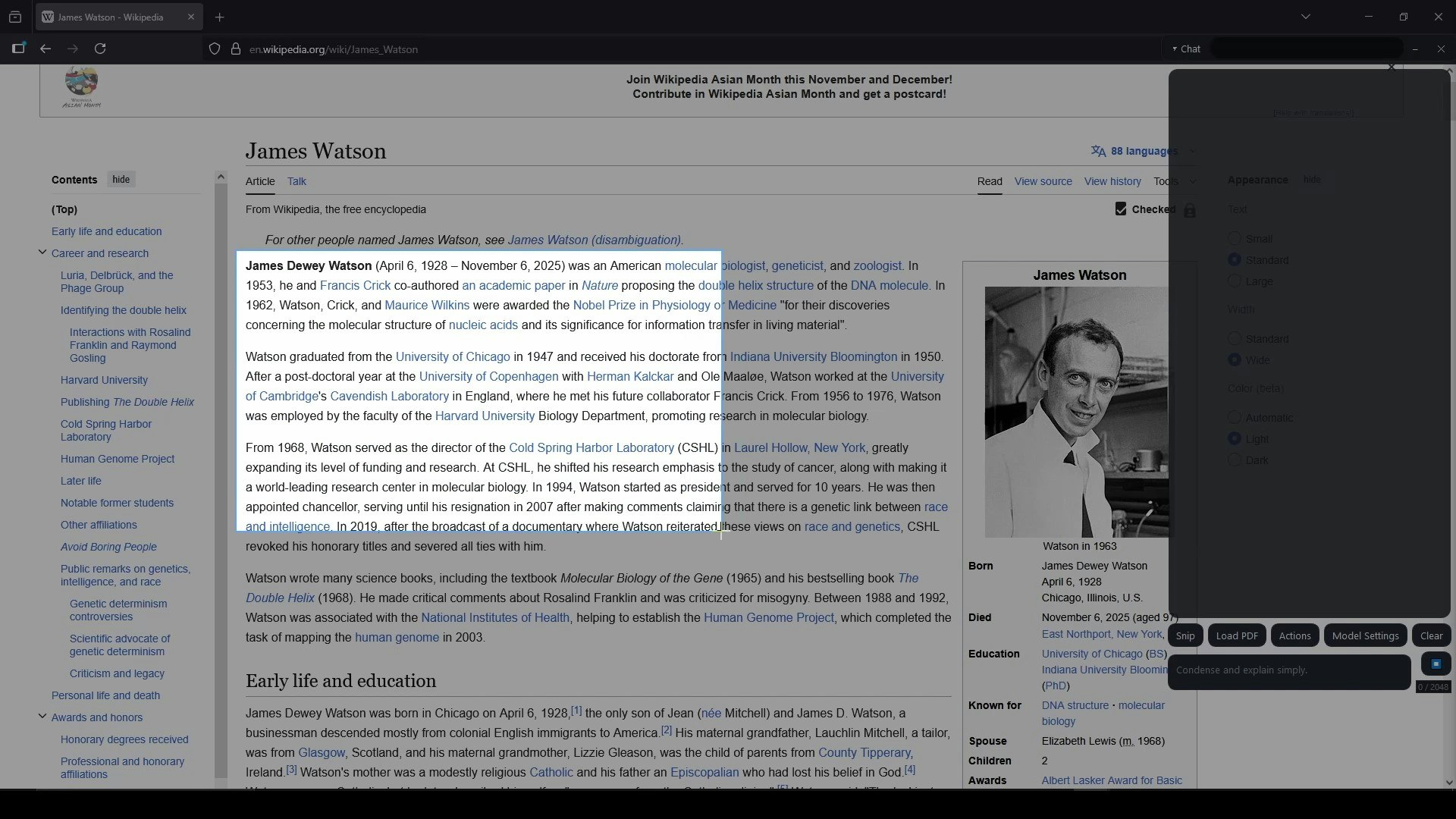 SnapNote gallery image