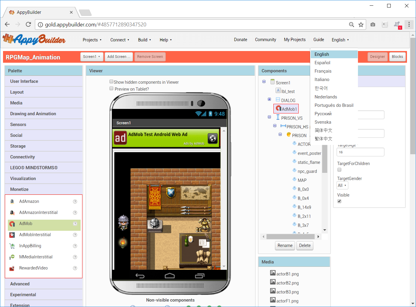 AppyBuilder gallery image