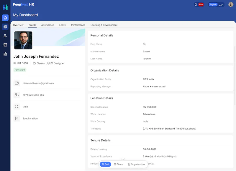 Peeplynx screenshot 2