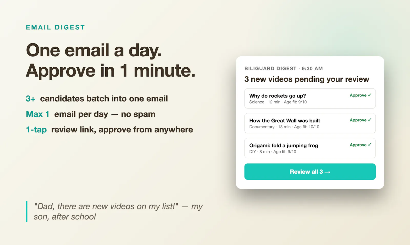 BiliGuard screenshot 4