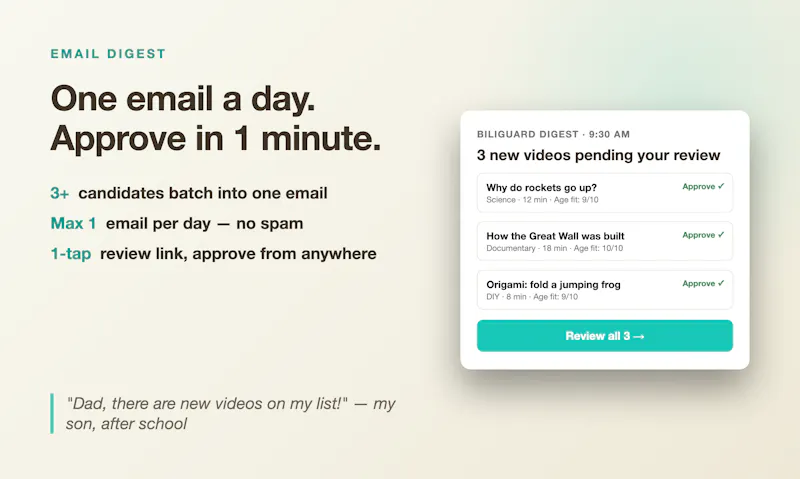 BiliGuard screenshot 4