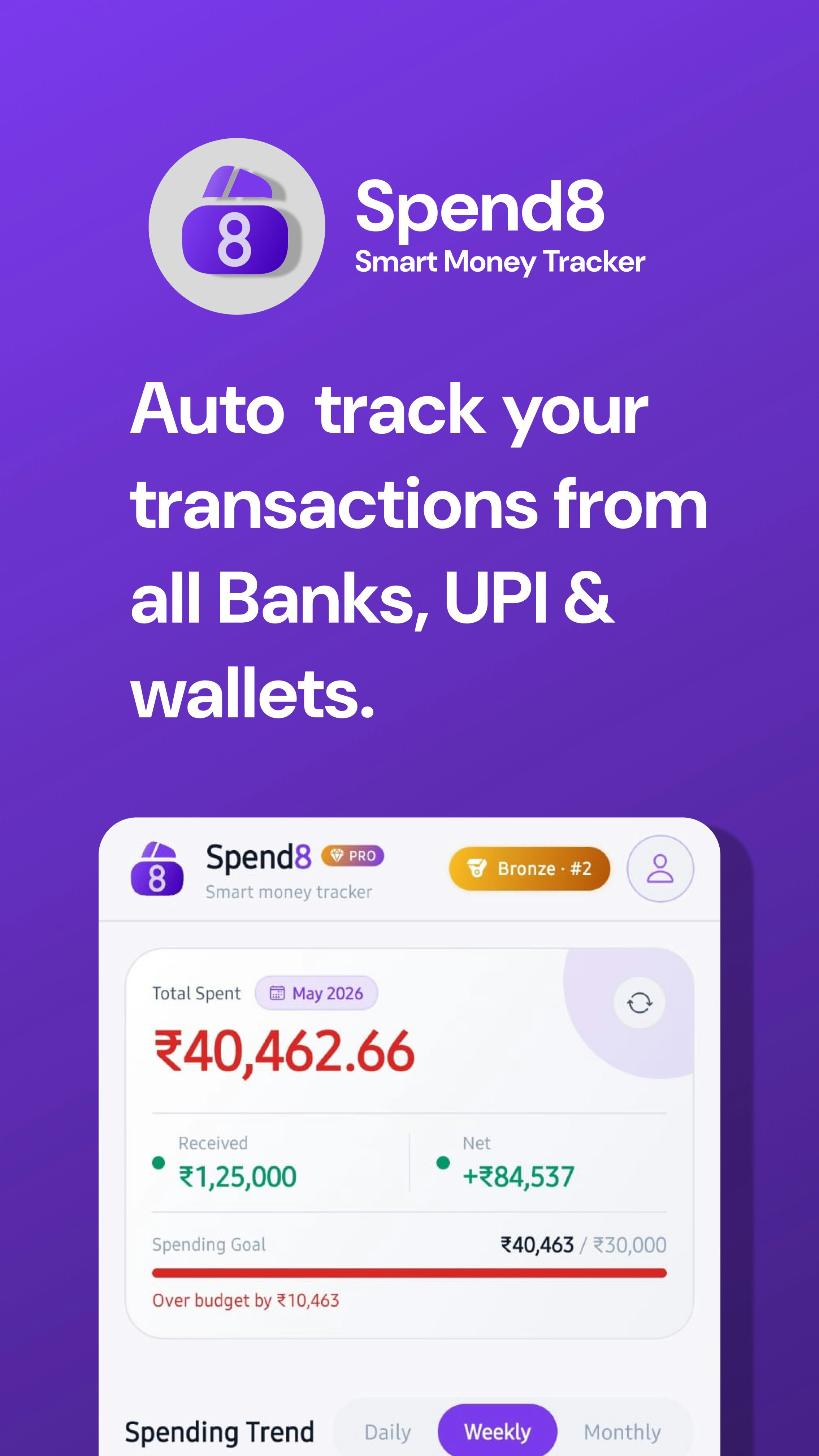 Spend8 — AI Money Manager gallery image
