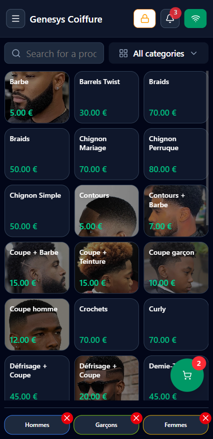 digabloPos gallery image