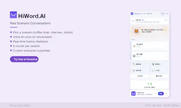 HiWord.AI gallery image