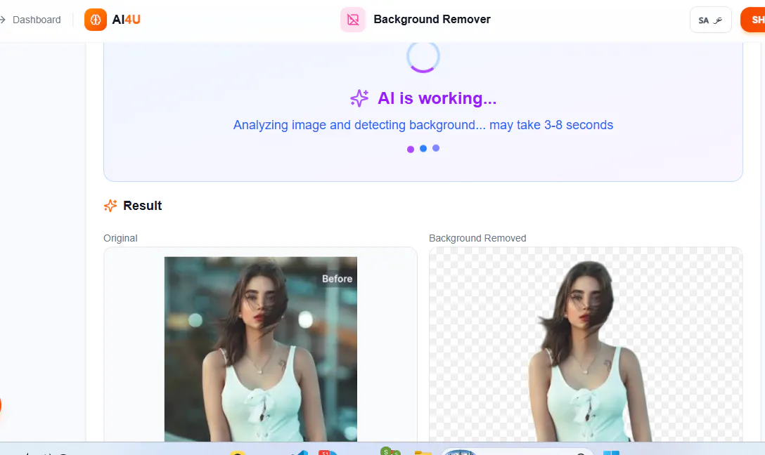 AI4TOOLS gallery image