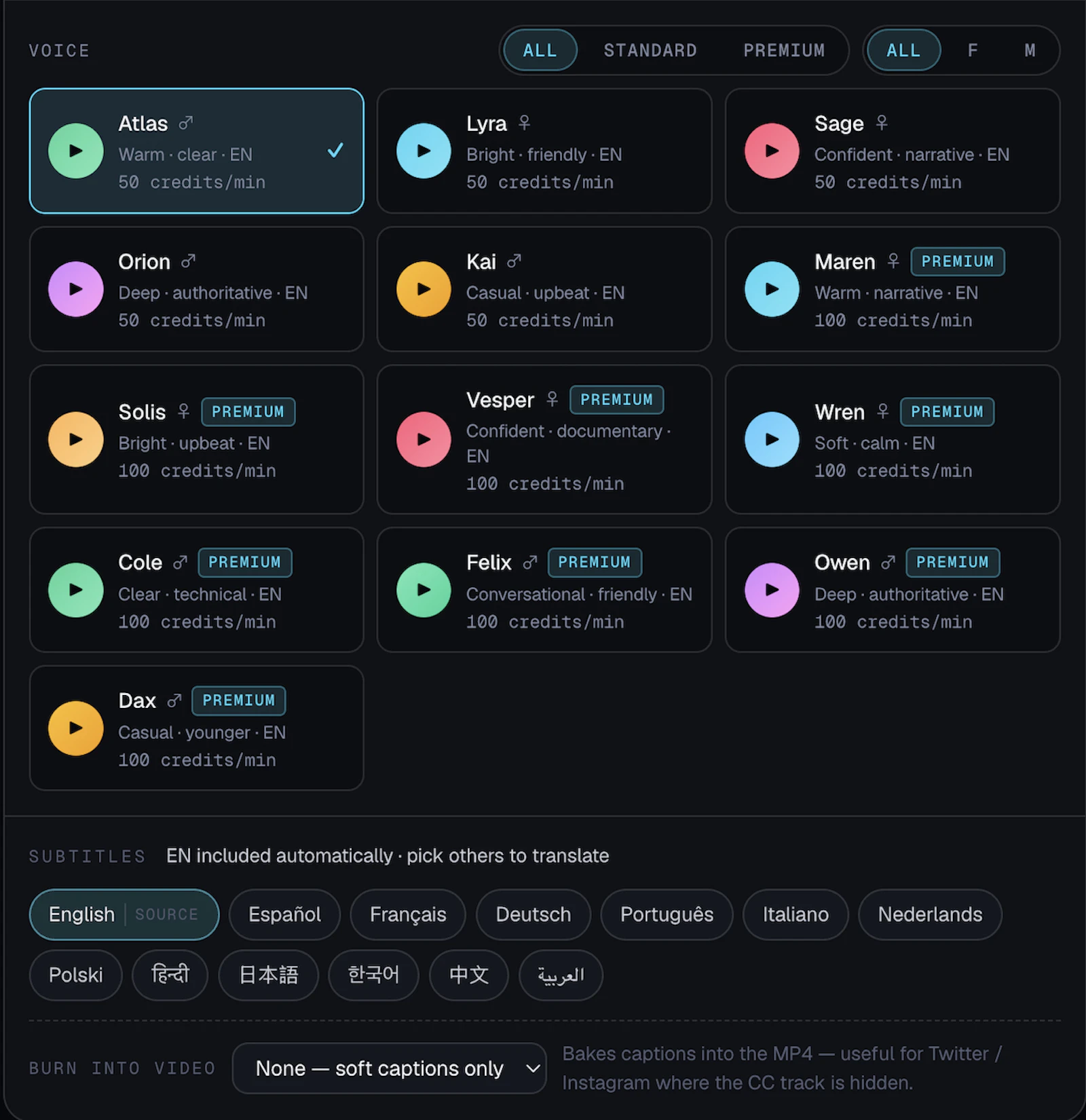 Speakthrough screenshot 5