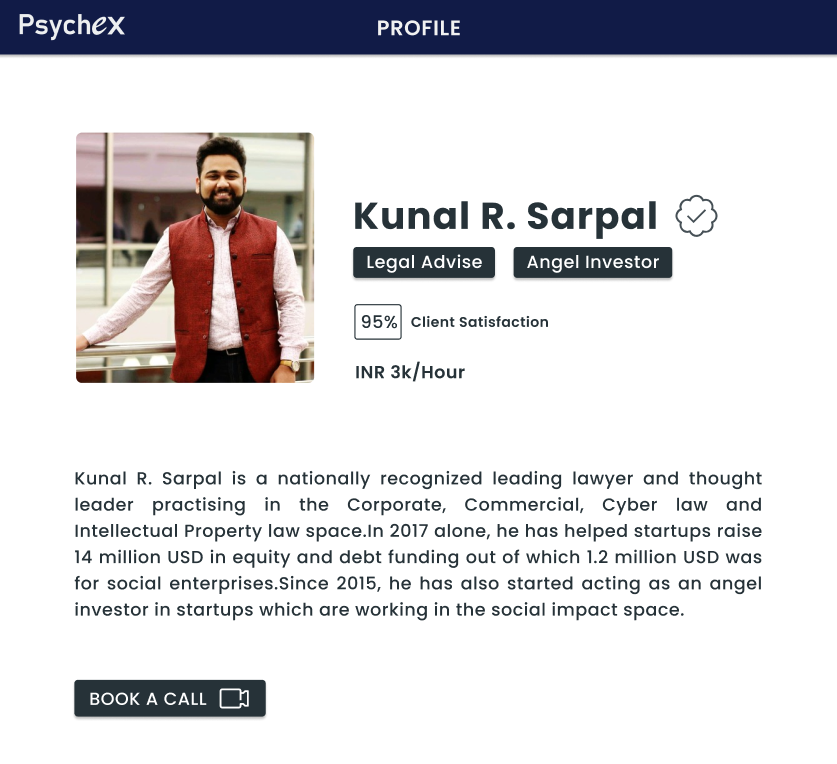 PsycheX gallery image