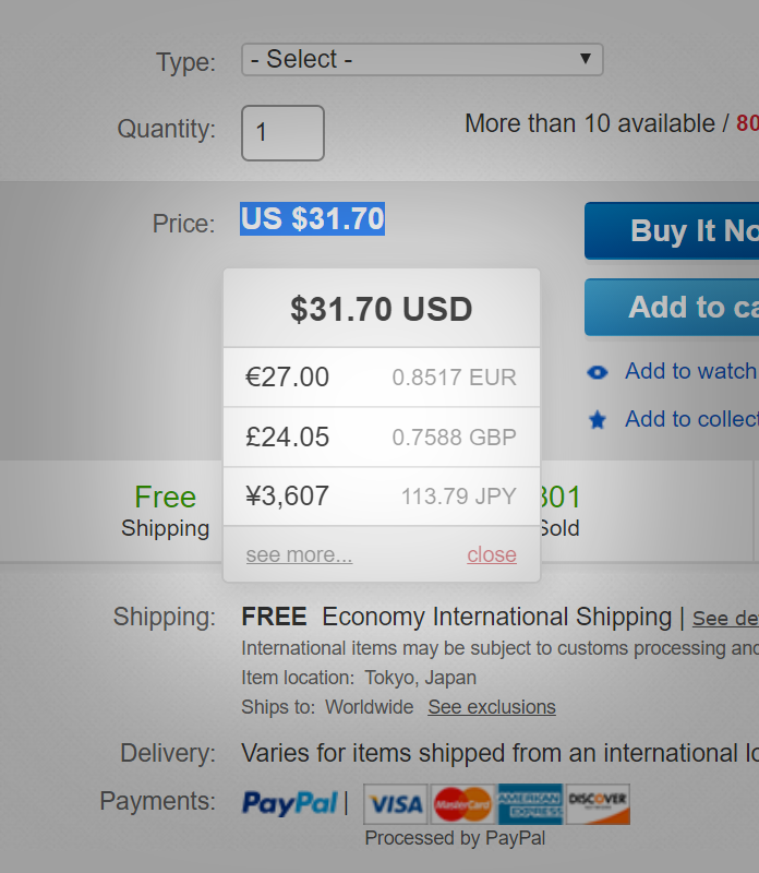 Conveuro for Chrome gallery image
