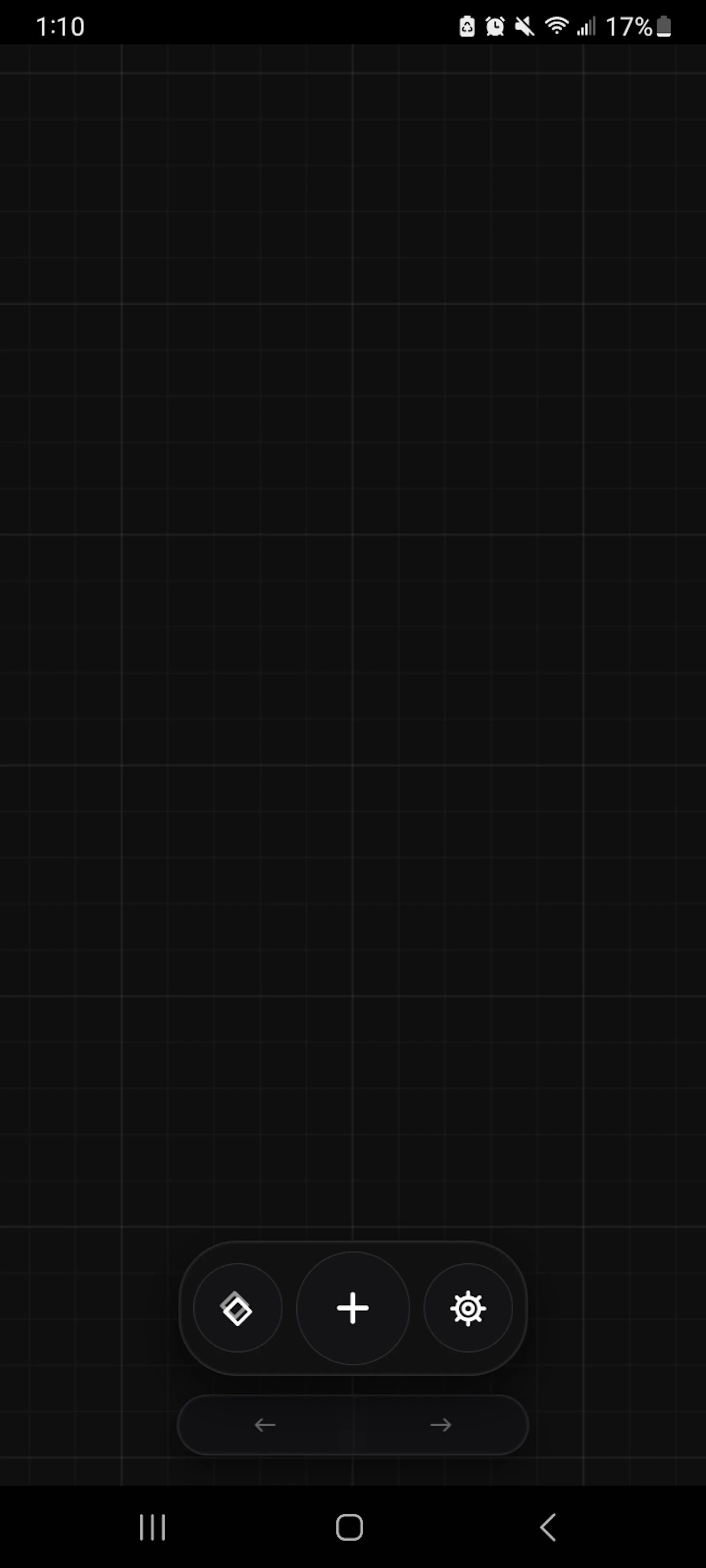 InspectIS screenshot 1