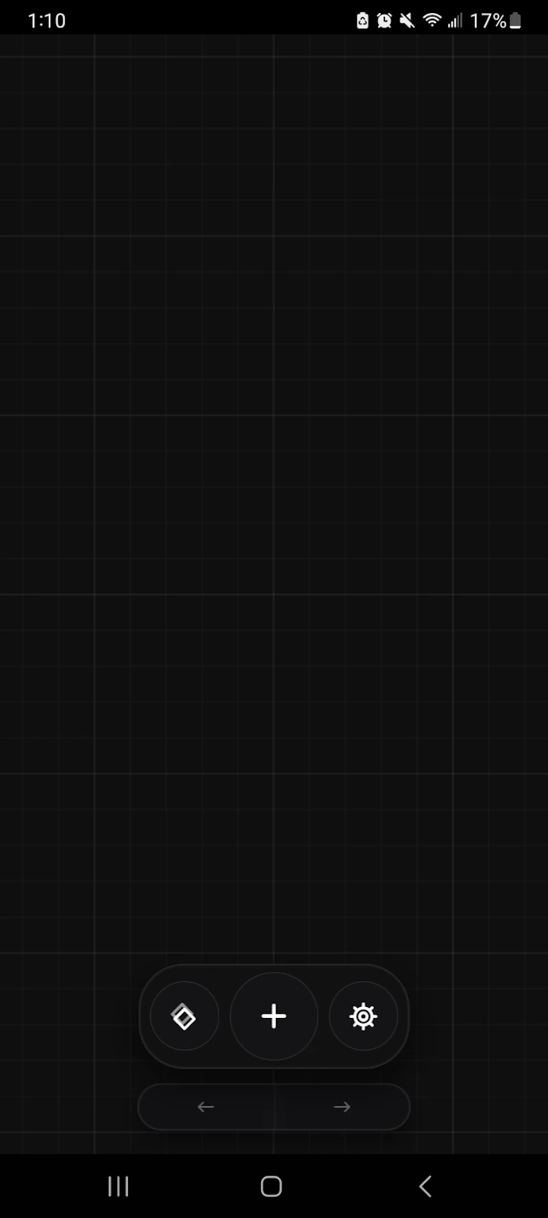 InspectIS screenshot 1