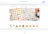 Emoji Stickers