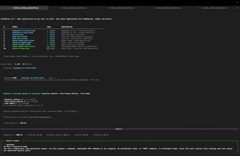 PromptForge screenshot 4