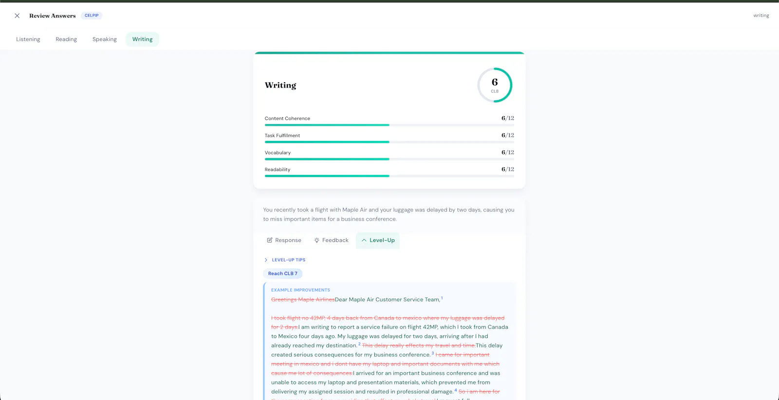 TestMatch screenshot 10