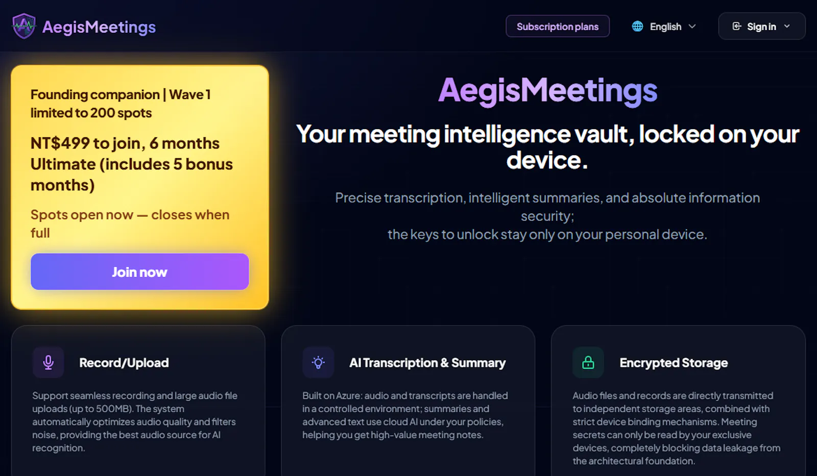 AegisMeetings screenshot 1