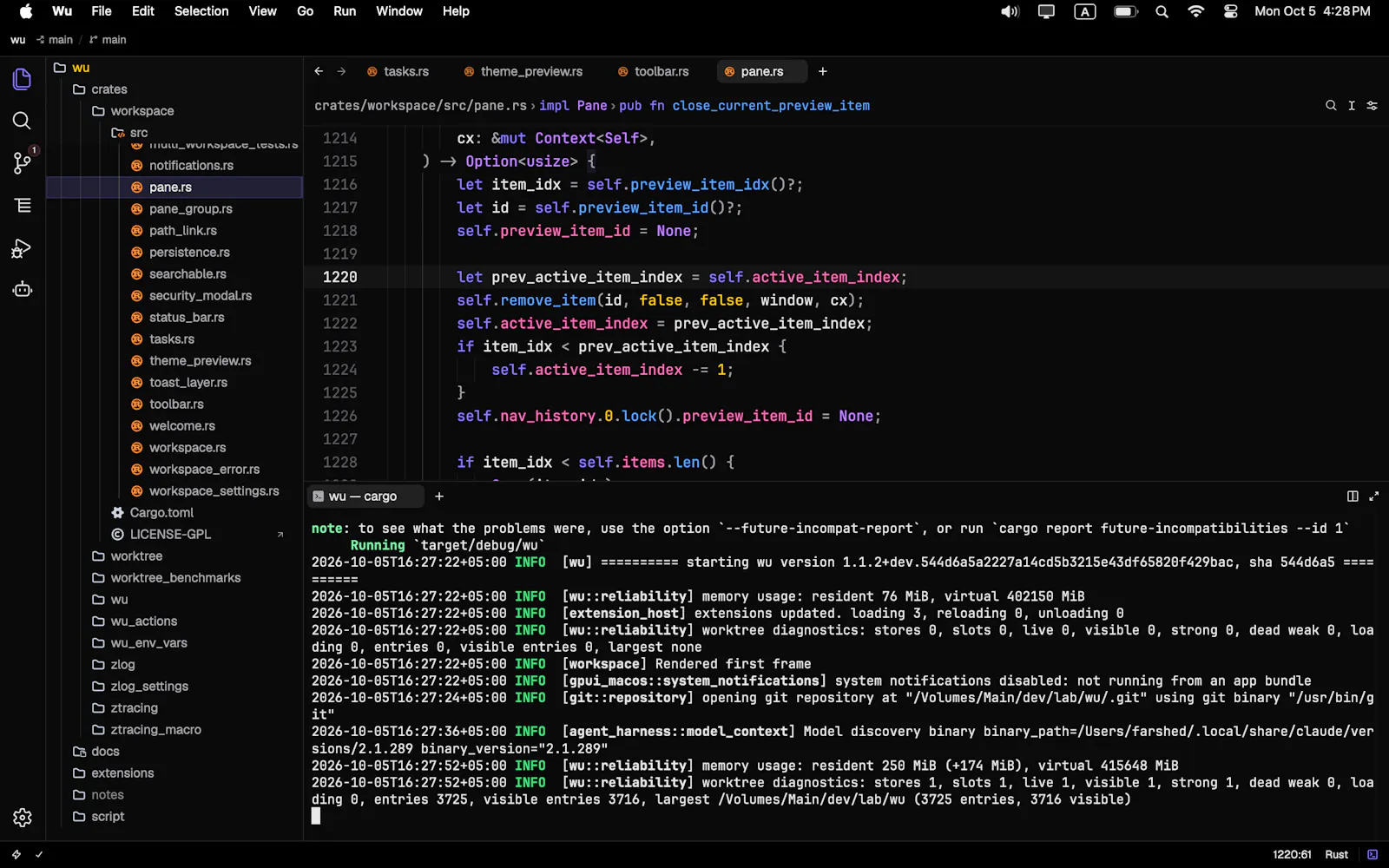 Wu screenshot 2