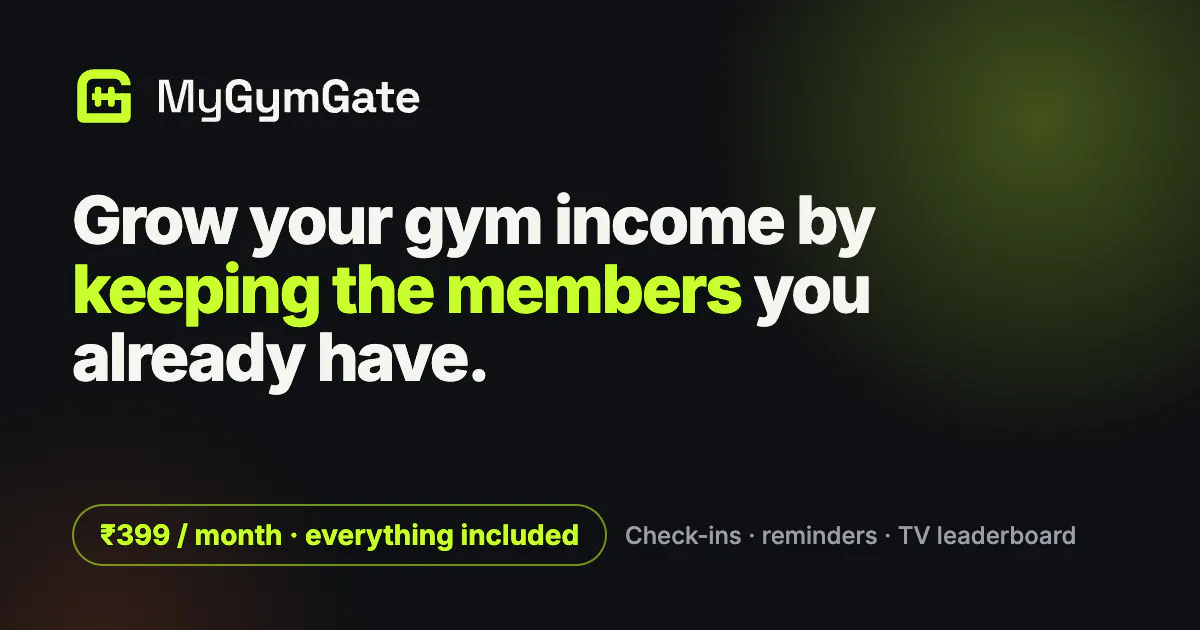 MyGymGate gallery image