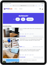 PropKub gallery image