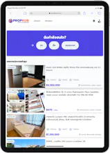 PropKub gallery image